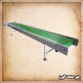 Iron body conveyor belt