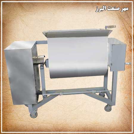 Nut coating machine